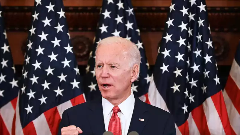 Who will Joe Biden choose for Vice President?